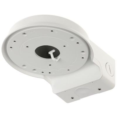 2. Dahua PFB211W Wandhalterung
