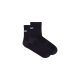 POC Cadence Road Short Fahrradsocken, schwarz