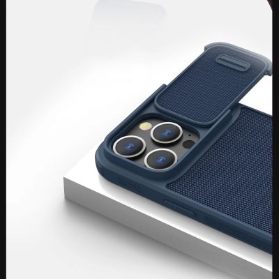 13. Nillkin Textured S Case iPhone 14 Pro Max gepanzerte Hülle mit Kameraabdeckung blau
