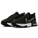 4. Nike Air Max Alpha Trainer 6 M FQ1833-001 Schuhe