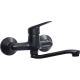 Boro nero black Deante Wandwaschtischarmatur