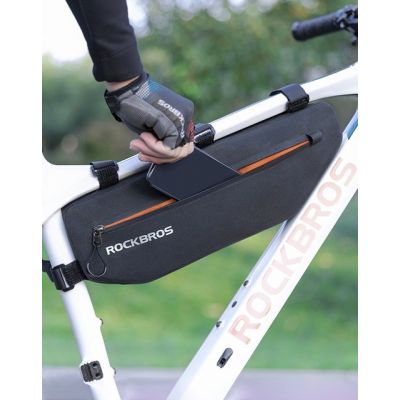 14. Rockbros AS-043 Velcro Fahrradtasche 3l - Schwarz