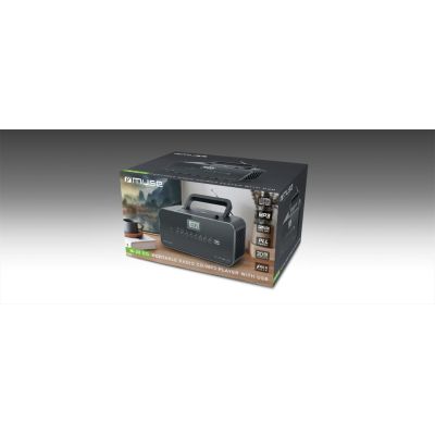 3. Muse M-28 DG Tragbarer CD-Player Schwarz