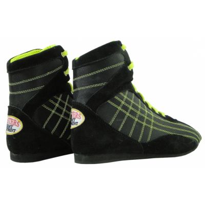 2. MASTERS BB-MFE Boxschuhe