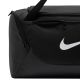 6. Nike Brasilia S Tasche Schwarz IB4394 010