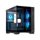 2. Chieftec Visio Case