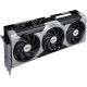 10. Grafikkarte MSI GeForce RTX 5090 32G VENTUS 3X OC