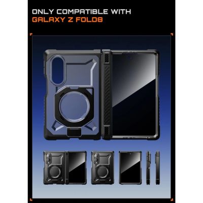 5. Supcase UB Grip Mag MagSafe Privacy Case für Samsung Galaxy Z Fold 8 - Schwarz