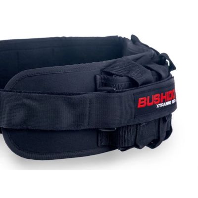 4. Bushido-Gewichtsgürtel mit Verstellbereich 1-10 kg