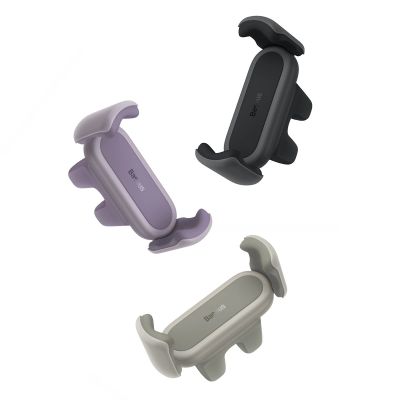 8. Baseus Steel Cannon 2 Smartphonehalterung für Lüftungsgitter schwarz (SUGP000001)