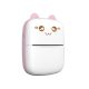 11. HURC9 Bluetooth-Thermodrucker Mini Kitty mit App – Rosa