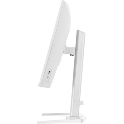 30. iiyama G-MASTER GB2471HSU-W1 Computermonitor 60,5 cm (23,8") 1920 x 1080 px Full HD LED Weiß