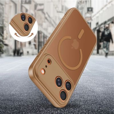 6. Tech-Protect BasicMag MagSafe Hülle für iPhone 17 Pro Max – Braun
