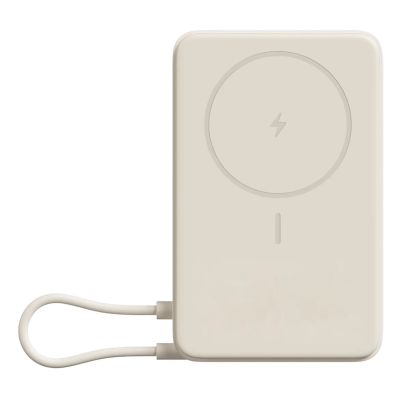 2. Xiaomi BHR08PBGL Powerbank Lithium-Ionen (Li-Ion) 5900 mAh Kabelloses Laden Beige
