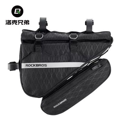 Rockbros Fahrradtaschenset 30180017001