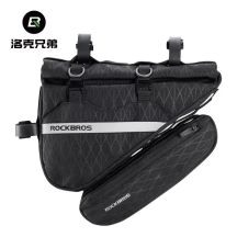 Rockbros Fahrradtaschenset 30180017001