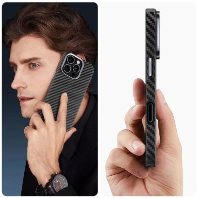 4. Tech-Protect Ion Carbon MagSafe iPhone 16 Pro Hülle - Schwarz/Grau