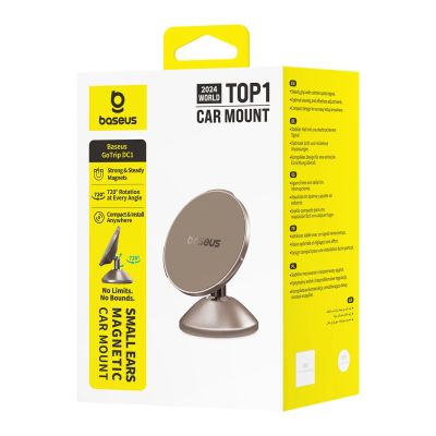 9. Baseus GoTrip DC1 Magnethalterung kompatibel mit MagSafe für Windschutzscheibe/Armaturenbrett – Gold