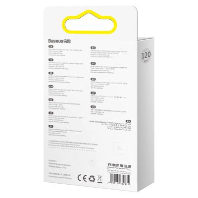 6. Baseus CAJY000603 USB-C – USB-C PD-Kabel 100 W 5 A 480 Mbit/s 1,2 m – blau