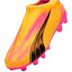 10. Puma Ultra Match LL FG/AG Jr 107770 03 Fußballschuhe
