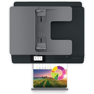 4. HP Smart Tank 530 All-in-One Drucker