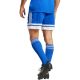 3. adidas Squadra 25 M JH3405 Shorts