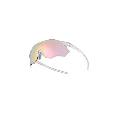 Rockbros Sportbrille 14120012002 mit photochromen Gläsern