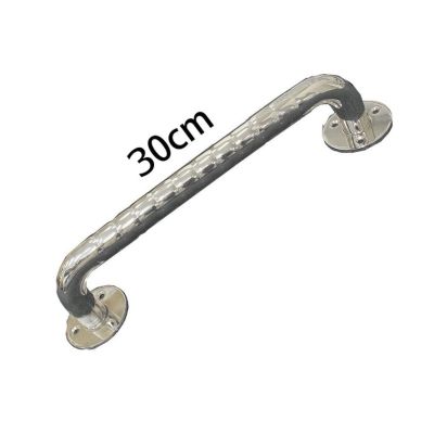 2. Edelstahl-Badezimmergeländer 30 cm