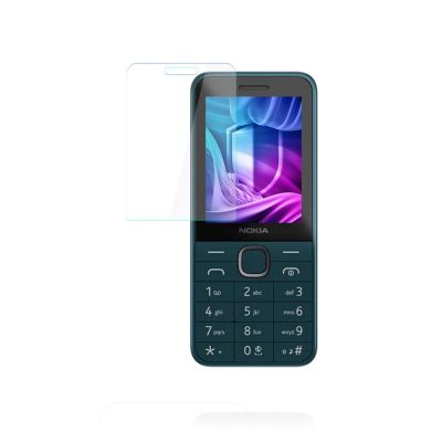 6. 3mk Silky Matt Pro Schutzfolie für Nokia 225 4G (2024)