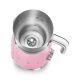 4. Smeg MFF11PKEU Milchkaffeemaschine im Stil der 50er Jahre, Cadillac-Rosa