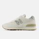 3. Klassische Damen-Sneaker New Balance 574 Lifestyle (WL574XD2)