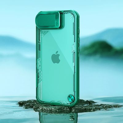 6. Nillkin Iceblade Schutzhülle mit Objektivabdeckung und Ständer für iPhone 16e / 17e – Grün