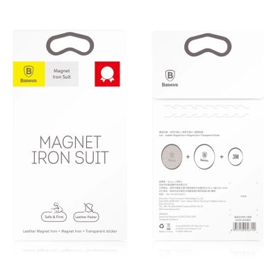 8. Baseus Magnet Iron Suit Platten für Magnethalter, selbstklebend - Silber und Schwarz (2 Stk.)