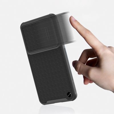 12. Nillkin Textured S Case für Samsung Galaxy S23+ Panzerhülle mit Kameraabdeckung schwarz