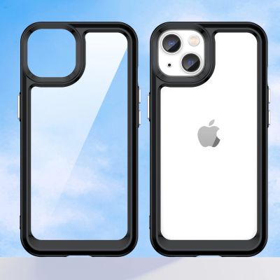 8. Outer Space Case iPhone 14 Plus Hardcover mit Gelrahmen schwarz