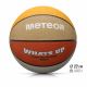 12. Basketball Meteor Was ist los 5 16797 Größe 5