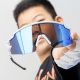 6. Rockbros Kinder-Fahrradbrille, polarisiert, UV-Schutz, Weiß