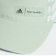 3. adidas ax MM CAP AR HT3901