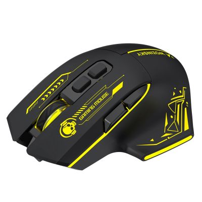 3. Wozinsky WMGB-1181 Kabellose optische Gaming-Maus 3200 DPI mit integriertem Akku und Hintergrundbeleuchtung – Schwarz und Gelb
