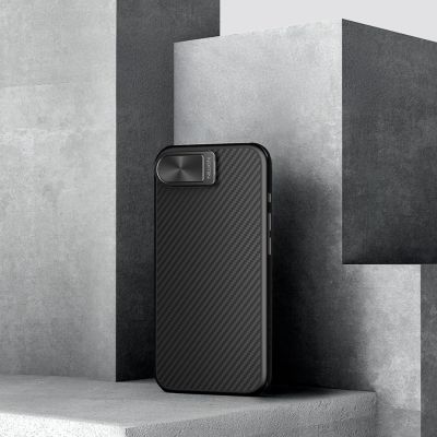 7. Nillkin CarboProp Magnethülle mit Kameraabdeckung und Ständer für iPhone 16e / 17e – Schwarz