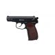 RANGER PM Diabolo KWC Luftpistole Kal. 4.5 2x6 Schuss VOLLMETALL CO2 (AAKCPD441AZB)
