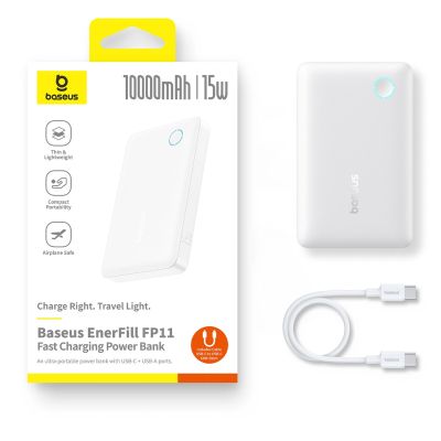 10. Baseus EnerFill FP11 10000mAh 15W Powerbank mit weißem USB-C-Kabel 20V/3A 30cm - Weiß