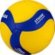 2. Mikasa VT500W Volleyball