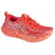 ASICS Damen Gel-Noosa Tri 16 Laufschuhe Pink (1012B675-700)