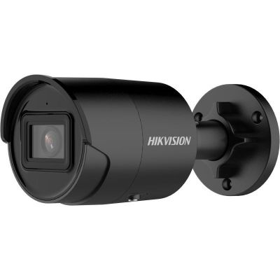 4. Hikvision Pro Series DS-2CD2043G2-LI2U (2,8 mm) (schwarz) Industrielle Kugelkamera (Form) IP-Sicherheitskamera für Innen- und Außenbereich, 2688 x 1520 px, Decken-/Wandmontage