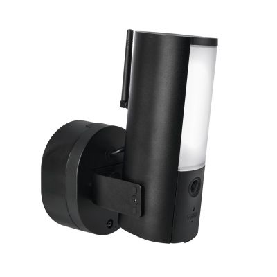 8. ABUS PPIC46520 CCTV-Überwachungskamera für den Außenbereich, 2048 x 1536 px, Wandmontage