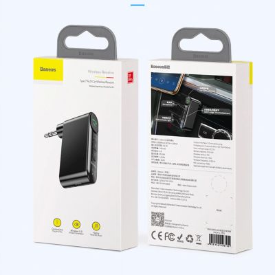 16. Baseus BSBA-02 (Overseas Edition) Bluetooth AUX-Sender – schwarz
