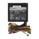 4. THERMALTAKE Netzteil LITEPOWER II SCHWARZ 550W (AKTIVE PFC, 2x PEG, 120MM) PS-LTP-0550NPCNEU-2