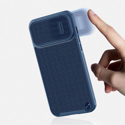 9. Nillkin Textured S Case iPhone 14 Pro Max Panzerhülle mit Kameraabdeckung dunkelgrün