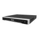 4. 32-Kanal-IP-Recorder BCS-V-NVR3202-A-8K